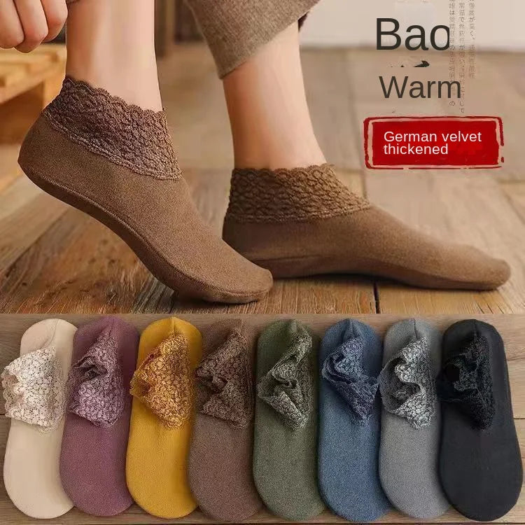 Sosete Elegante din Bumbac 59,00 RON