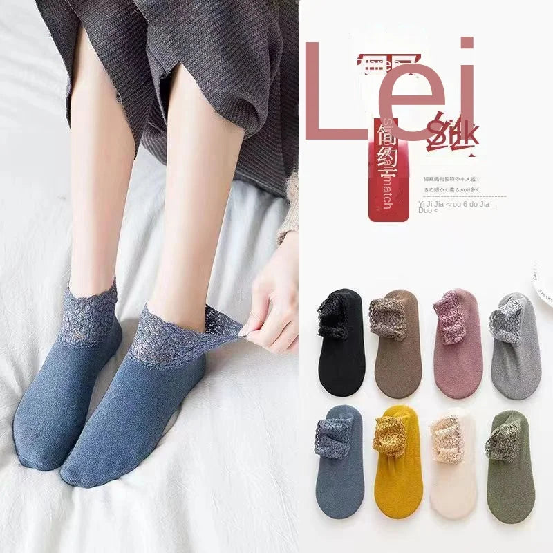 Sosete Elegante din Bumbac 59,00 RON
