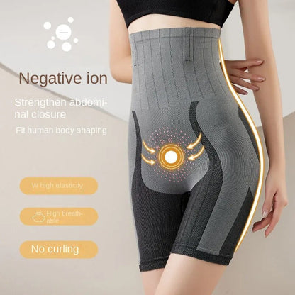 【Cumpără 1 primești 1 gratis】Lenjerie de ridicare a abdomenului și a șoldului Shapewear