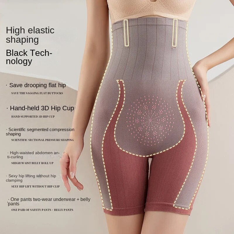 【Cumpără 1 primești 1 gratis】Lenjerie de ridicare a abdomenului și a șoldului Shapewear