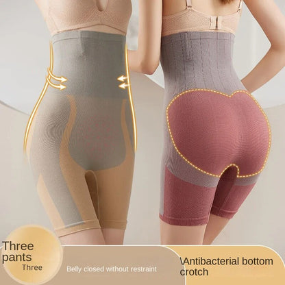 【Cumpără 1 primești 1 gratis】Lenjerie de ridicare a abdomenului și a șoldului Shapewear